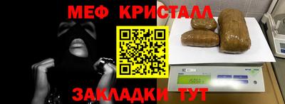 2c-b Сибай