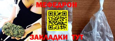 каннабис Сертолово