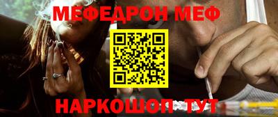 тгк Сосновоборск