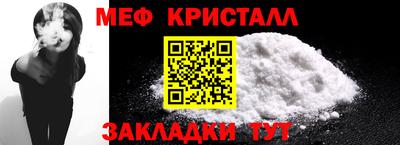 каннабис Сертолово