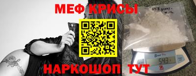 каннабис Сертолово