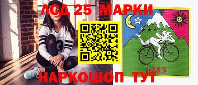 наркотики Симферополь