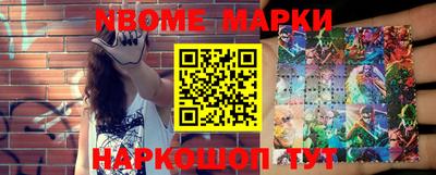 mdpv Сочи