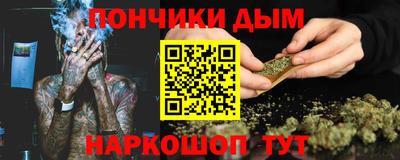 тгк Сосновоборск