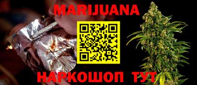 наркотики Симферополь