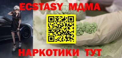 каннабис Сертолово