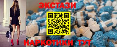гидра Сосновый Бор