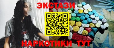 2c-b Сибай