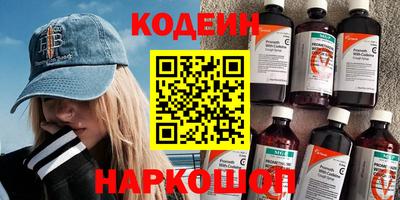 каннабис Сертолово