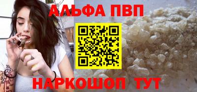 тгк Сосновоборск