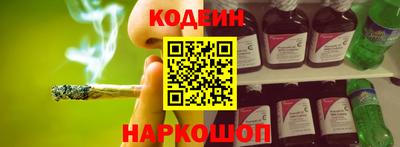 mdpv Сочи