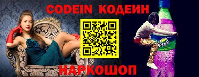 каннабис Сертолово