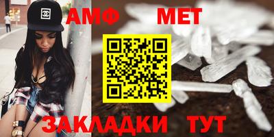 каннабис Сертолово