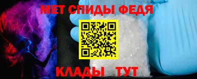 тгк Сосновоборск