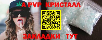 2c-b Сибай