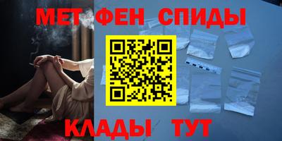 2c-b Сибай