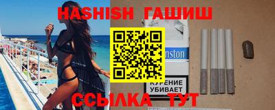 каннабис Сертолово
