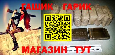 наркотики Симферополь
