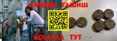 каннабис Сертолово