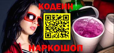 наркотики Симферополь