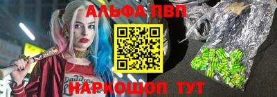 каннабис Сертолово